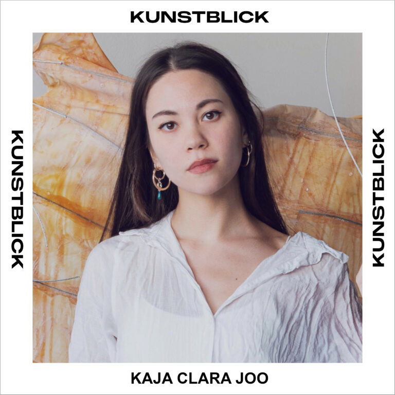 Kaja Clara Joo